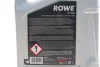 Олива трансмісійна HIGHTEC ATF 9000 (5 L) ROWE 25020005099 (фото 2)