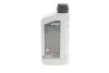 Олива трансмісійна HIGHTEC ATF 9000 (1 L) ROWE 25020001099 (фото 3)