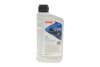 Олива трансмісійна HIGHTEC ATF CVT (1 L) ROWE 25055001099 (фото 1)
