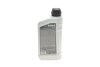 Олива трансмісійна HIGHTEC ATF CVT (1 L) ROWE 25055001099 (фото 3)