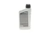 Олива трансмісійна HIGHTEC ATF CVT (1 L) ROWE 25055001099 (фото 3)