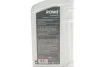 Олива моторна HIGHTEC SYNTH RS 2-T (1 L) ROWE 20032001099 (фото 2)