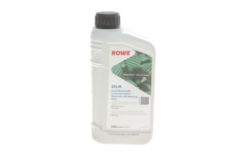 Рідина гідравлічна HIGHTEC ZH-M (1 L) ROWE 30502001099