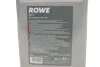Гальмівна рідина HIGHTEC DOT 4 (5 L) ROWE 25109005099 (фото 2)