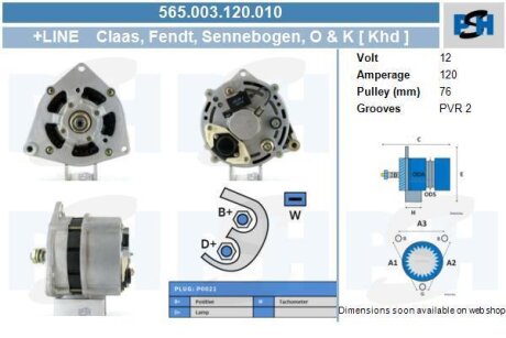 Генератор PSH 565.003.120.010