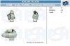 Стартер PSH 830.530.112.030 (фото 1)