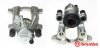 BREMBO F50 249 (фото 1)