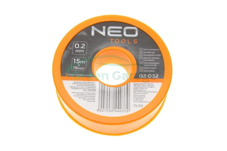 Стрічка-ущільнювач 15 м x 19 мм x 0.2 мм (NEO) NEO TOOLS 02032 (фото 1)