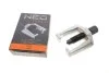 Знімач рульової сошки 27 х 45 мм(NEO) NEO TOOLS 11803 (фото 1)