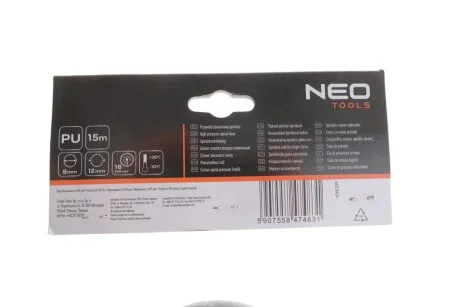 Шланг напірний спіральний 8,0 х 12 мм, 15 м, ПУ NEO TOOLS 120761