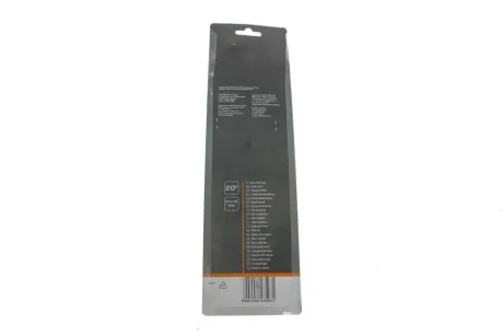 Ключ до оливного фільтру (20°), 63.5 - 116 mm NEO TOOLS 11240