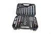 Головки змінні 82 шт., 1/2", 1/4", ECO NEO TOOLS 10058 (фото 1)
