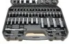 Головки змінні 86 шт., 1, 2, 1/4" CrV NEO TOOLS 10060 (фото 3)
