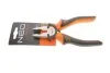 Плоскогубці комбіновані,160мм NEO TOOLS 01250 (фото 1)