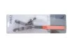 Блокіратор NEO TOOLS 10587 (фото 1)