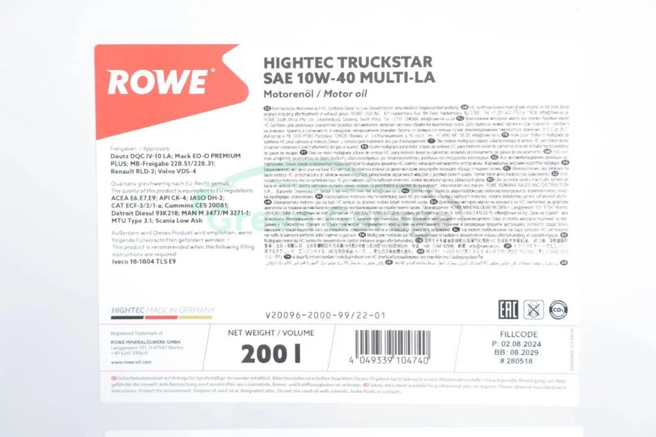 Олива моторна HIGHTEC TRUCKSTAR SAE 10W-40 MULTI-LA (200 L) ROWE 20096200099 (фото 1)