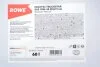 Олива моторна HIGHTEC TRUCKSTAR SAE 10W-40 MULTI-LA (60 L) ROWE 20096060099 (фото 1)