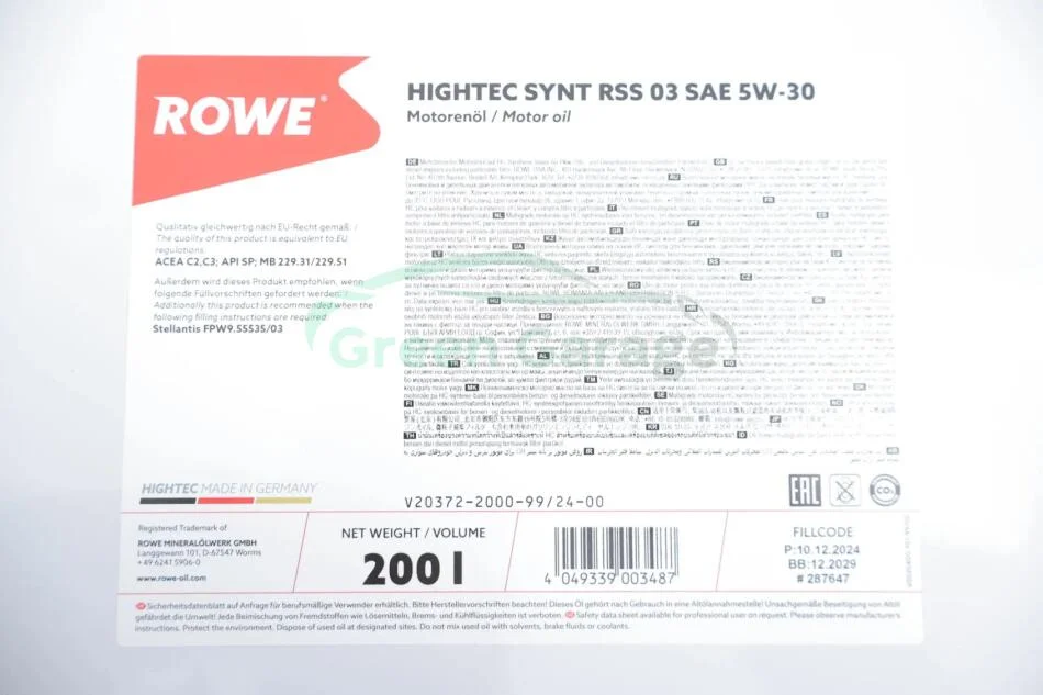 Олива моторна HIGHTEC SYNT RSS 03 SAE 5W-30 (200 L) ROWE 20372200099 (фото 1)