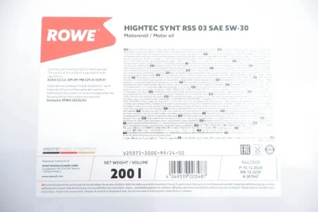 Олива моторна HIGHTEC SYNT RSS 03 SAE 5W-30 (200 L) ROWE 20372200099