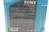 Олива моторна HIGHTEC SYNT RS SAE 5W-30 HC-C4 (5 L) ROWE 20121005099 (фото 2)