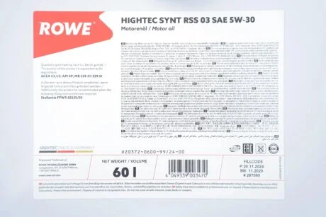 Олива моторна HIGHTEC SYNT RSS 03 SAE 5W-30 (60 L) ROWE 20372060099