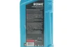 Олива моторна HIGHTEC SYNT RSS 03 SAE 5W-30 (1 L) ROWE 20372001099 (фото 2)