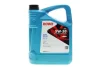 Олива моторна HIGHTEC SYNT RSS 03 SAE 5W-30 (5 L) ROWE 20372005099 (фото 1)