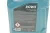 Олива моторна HIGHTEC SYNT RS DLS SAE 5W-40 (5 L) ROWE 20307005099 (фото 2)