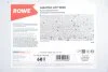 Олива трансмісійна HIGHTEC ATF 9000 (60 L) ROWE 25020060099 (фото 2)