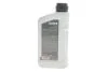 Олива трансмісійна HIGHTEC ATF 8000 (1 L) ROWE 25012001099 (фото 3)