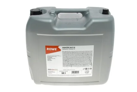 Рідина гідравлічна HIGHTEC HLP 32 (20 L) ROWE 30005020099