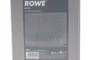 Рідина гідравлічна HIGHTEC HLP 32 (5 L) ROWE 30005005099 (фото 2)