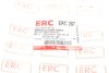 Корпус термостата DP Group CS 81478 ERC (фото 7)