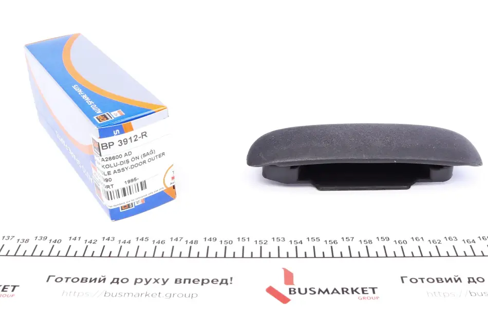 Ручка дверей DP Group BP 3912R (фото 1)