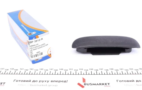 Ручка дверей DP Group BP 3912R