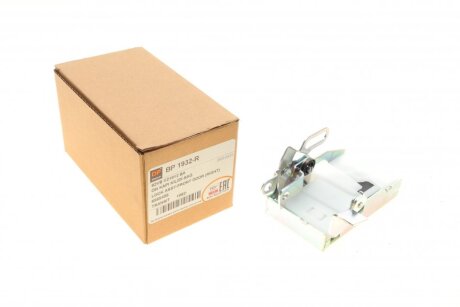 Замок дверей DP Group BP 1932R