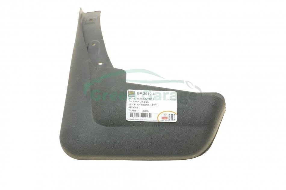 Бризговики DP Group BP 2919L (фото 1)