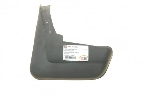 Бризговики DP Group BP 2919L