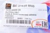 Трос DP Group BC 21635 BNS (фото 7)