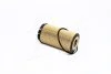 Фільтр масляний Hyundai TUCSON 04; ELANTRA 01-; SANTA FE 01-; KIA SPORTAGE 05- (вир-во Jakoparts) HERTH+BUSS J1310502 (фото 3)