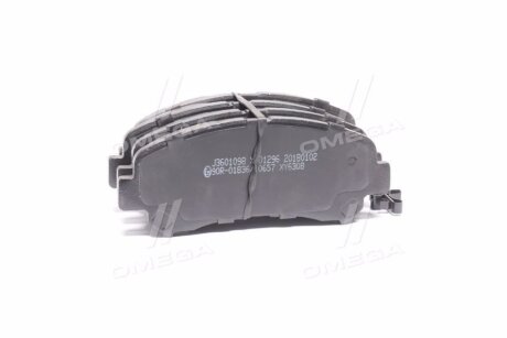 Колодки гальмівні Nissan QASHQAI (J10, JJ10) 07-; X-TRAIL (T30, T31) 01- (Jakoparts) HERTH+BUSS J3601098