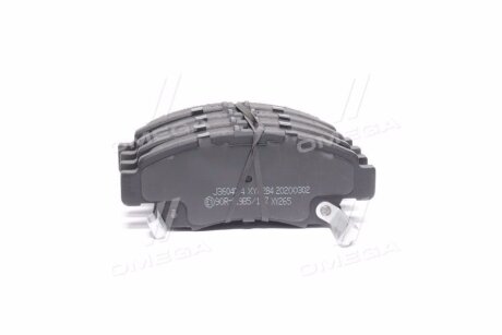 Колодки гальмівні передні дискові HONDA CIVIC, JAZZ, LOGO 02- (Jakoparts) HERTH+BUSS J3604034