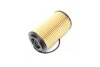 Фільтр масляний CHRYSLER, HONDA, MB, SMART (вир-во Jakoparts) HERTH+BUSS J1314016 (фото 4)