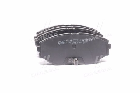 Колодки гальмівні Nissan MAXIMA QX 00- (Jakoparts) HERTH+BUSS J3601089