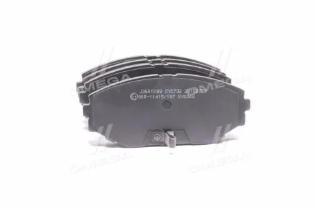 Колодки гальмівні Nissan MAXIMA QX 00- (вир-во Jakoparts) HERTH+BUSS J3601089