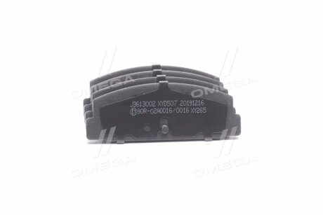 Колодки гальмівні дискові задні MAZDA (Jakoparts) HERTH+BUSS J3613002