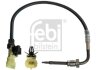 FEBI FEBI BILSTEIN 171271 (фото 1)
