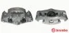 BREMBO F85 222 (фото 1)