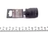 Головка ударна VIGOR V5550S24 (фото 3)