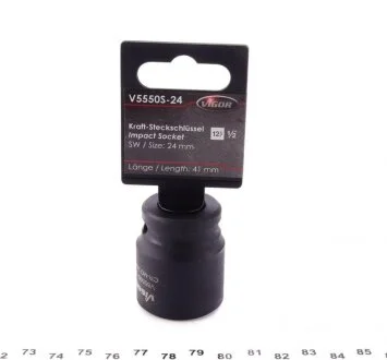 Головка ударна VIGOR V5550S24